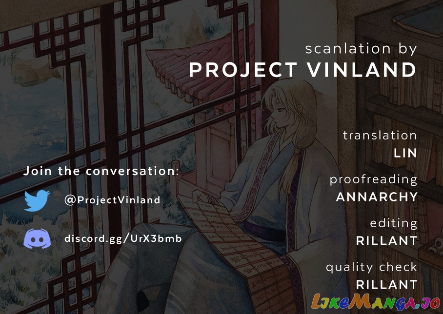 Akatsuki No Yona Chapter 222 image 01